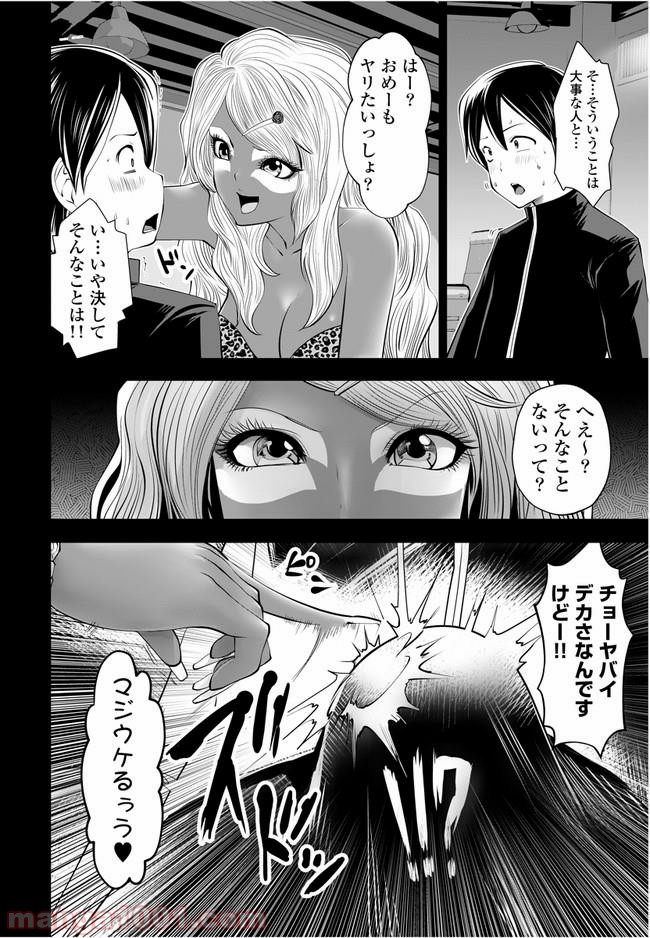 P4