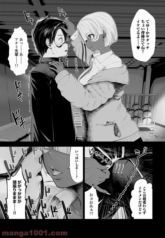 P3