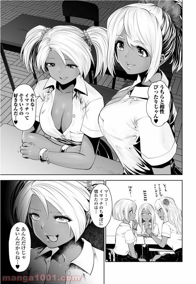 P3