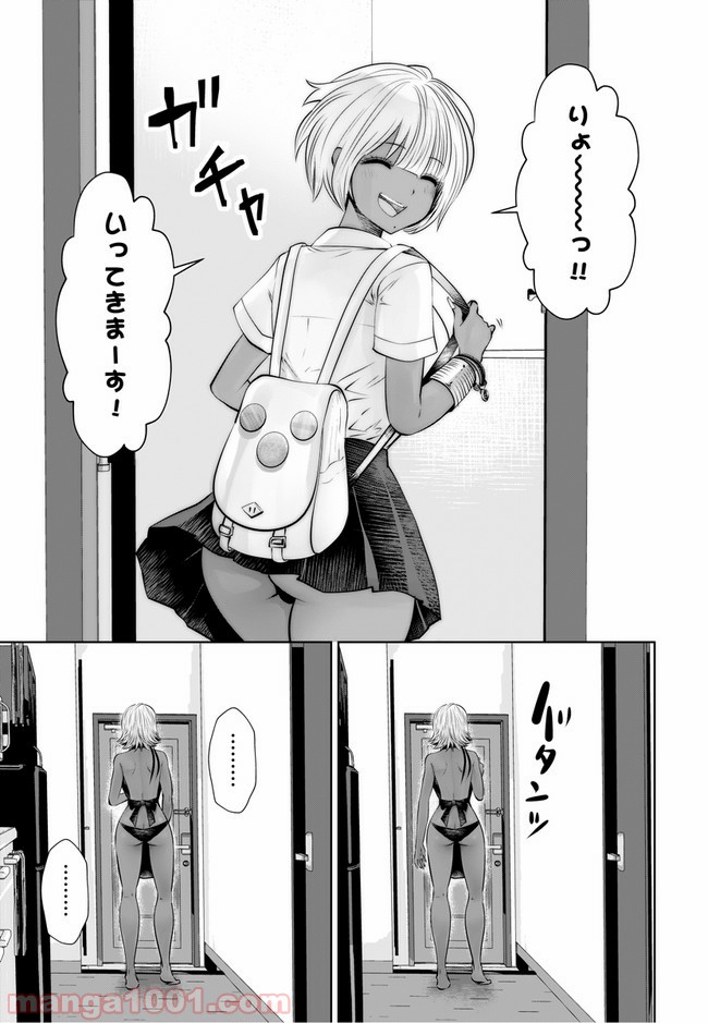 P3