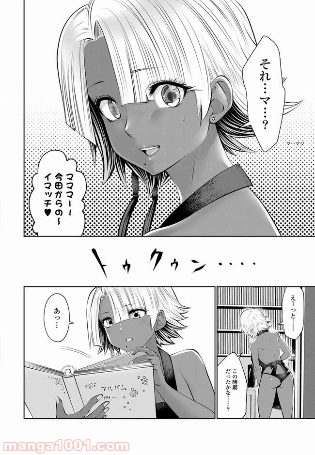 P3