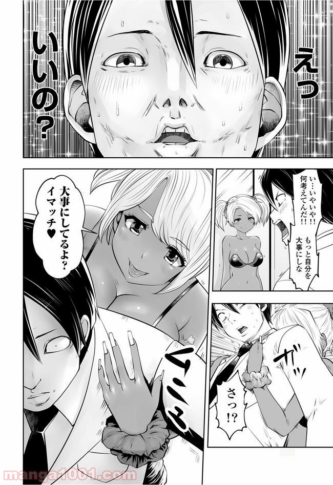 P5