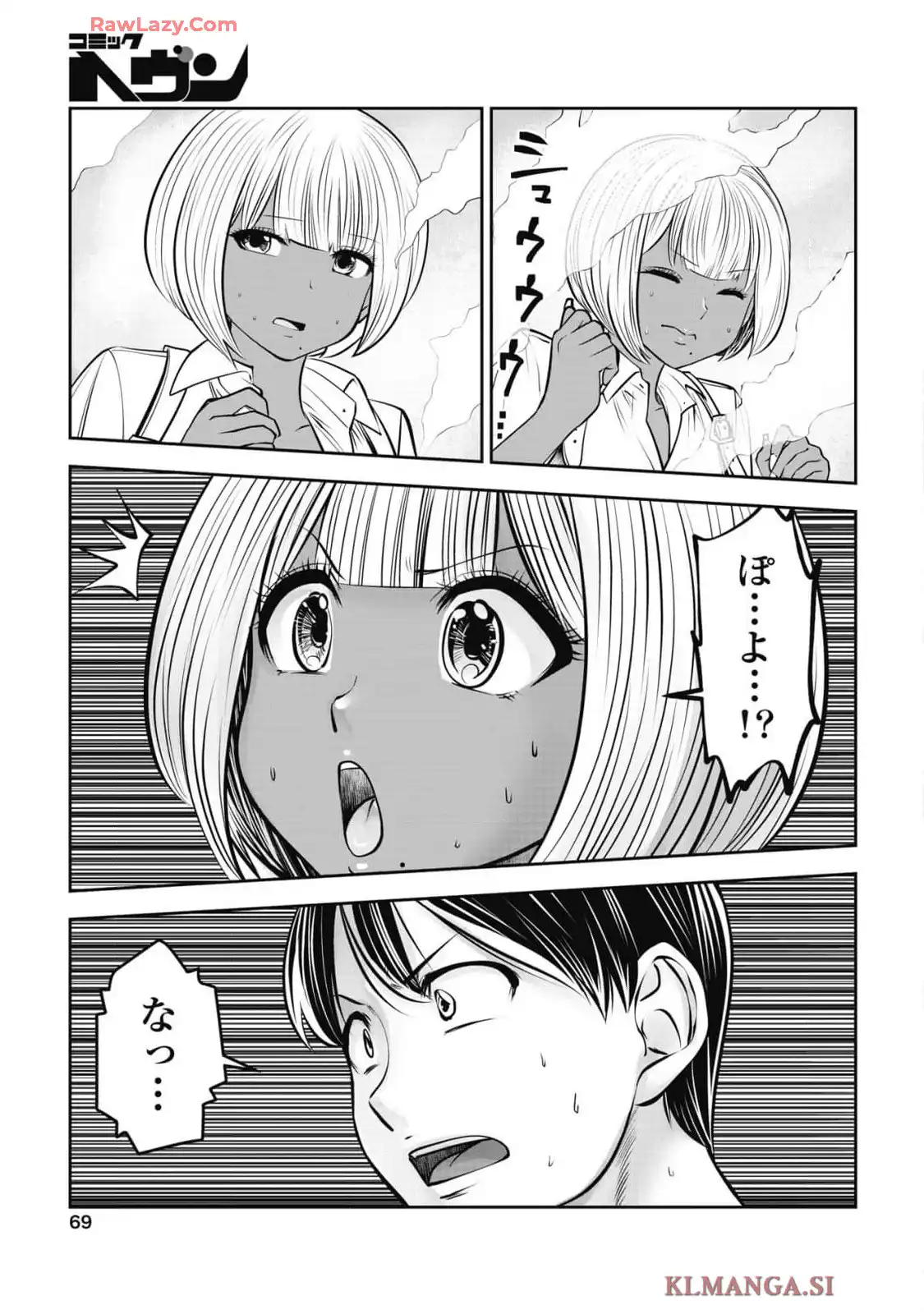 P23