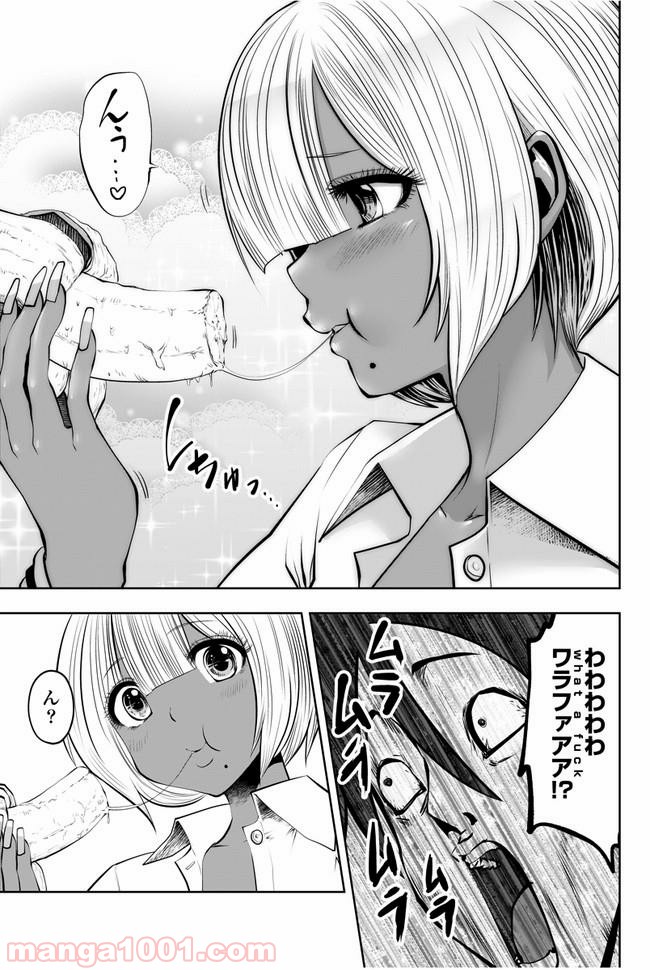 P3