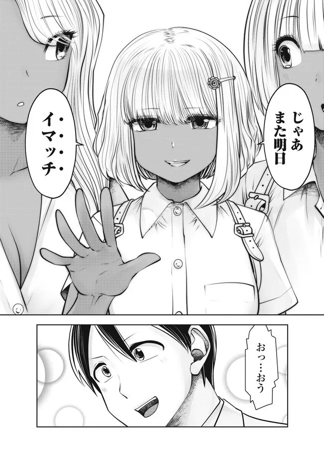P14
