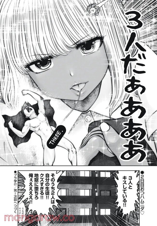 P24