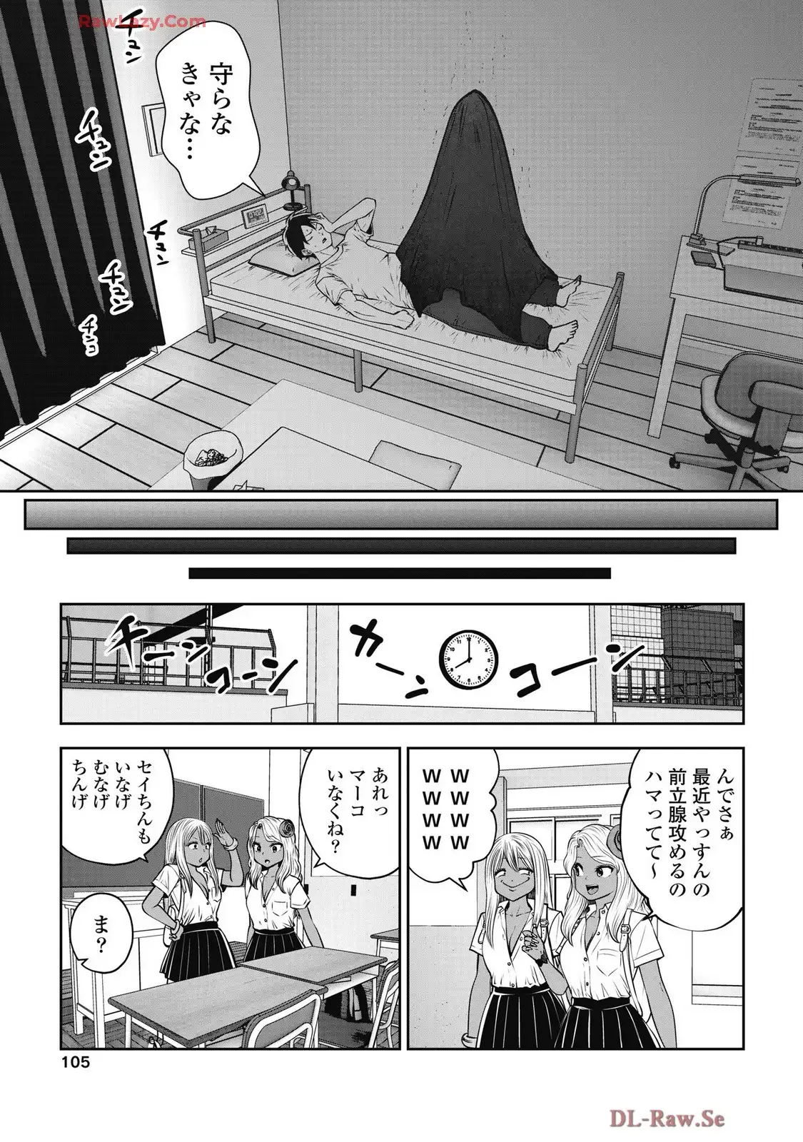 P13