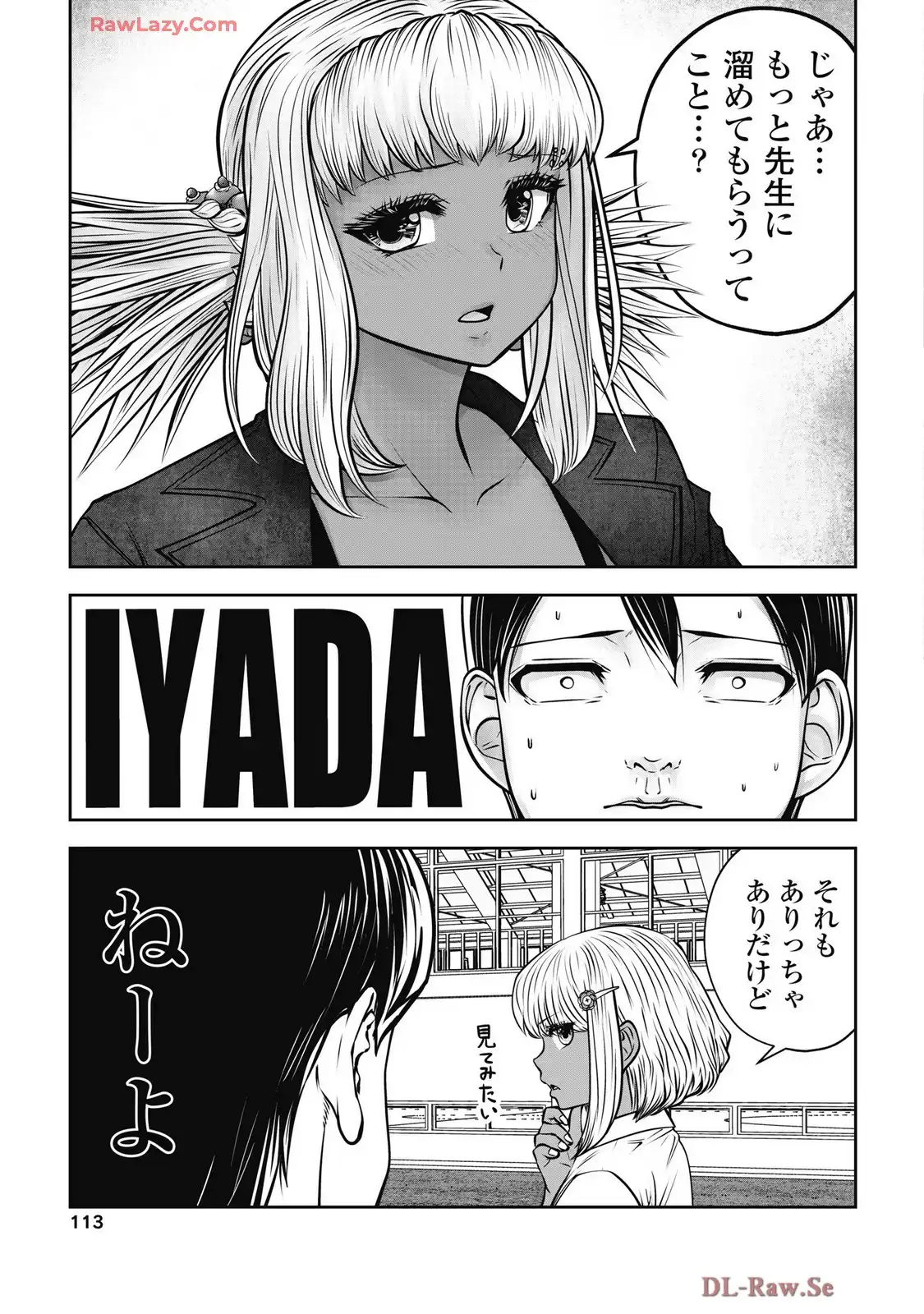 P21