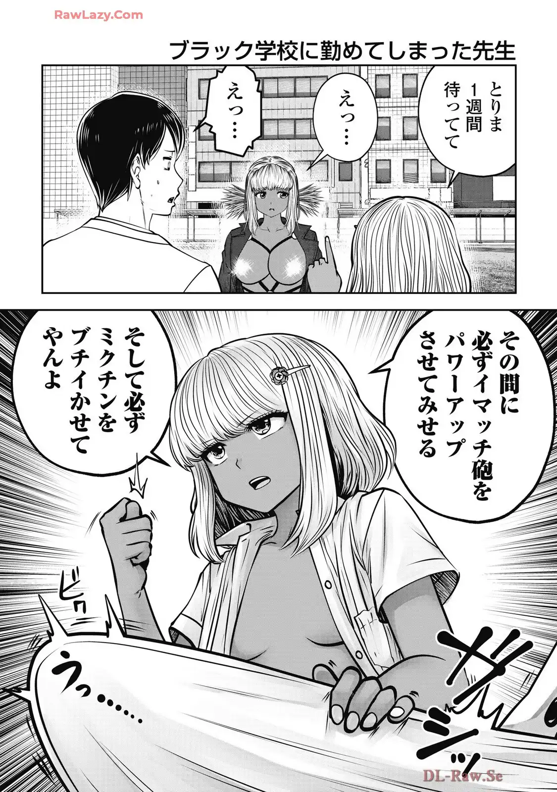 P22