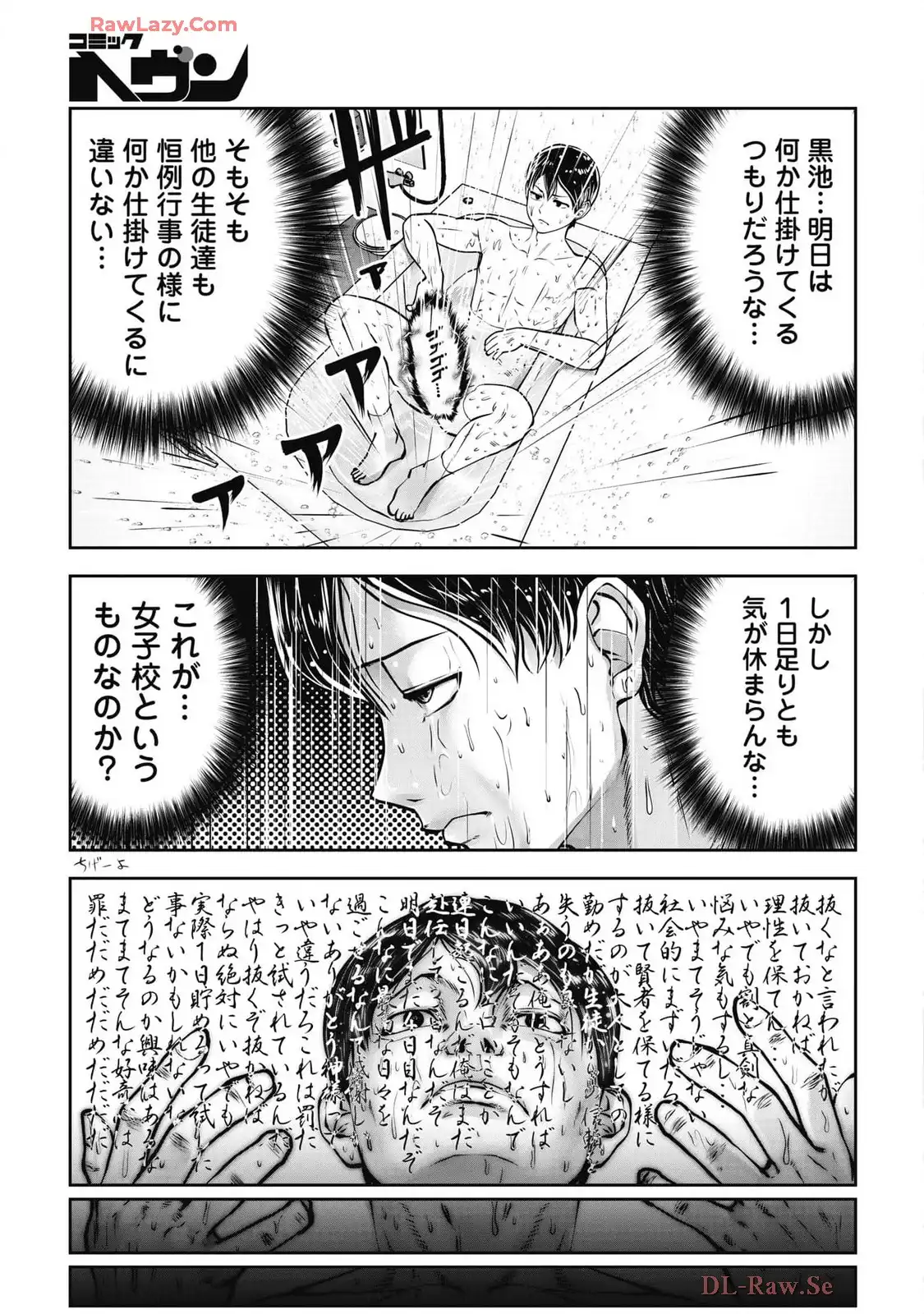 P21