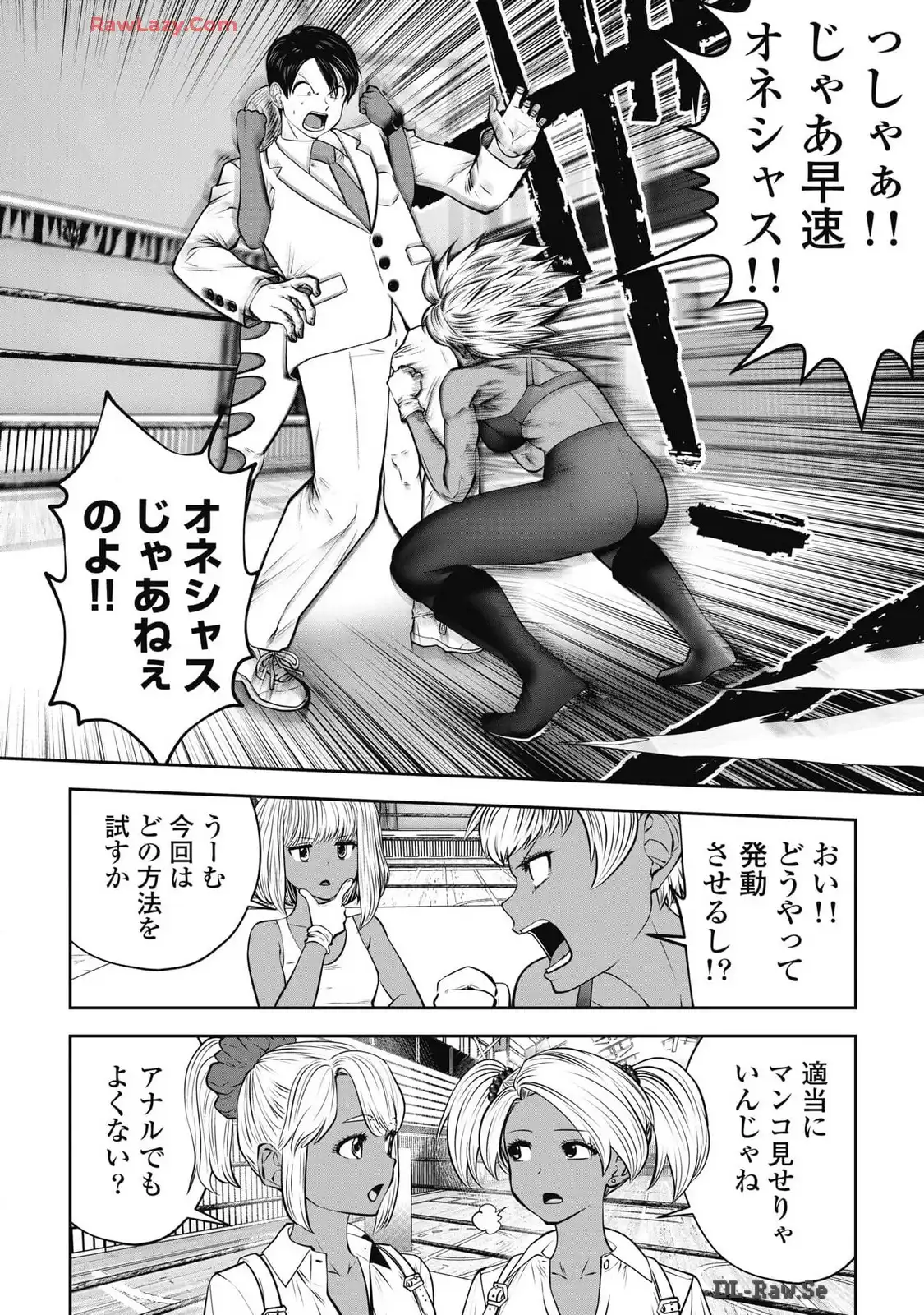P10