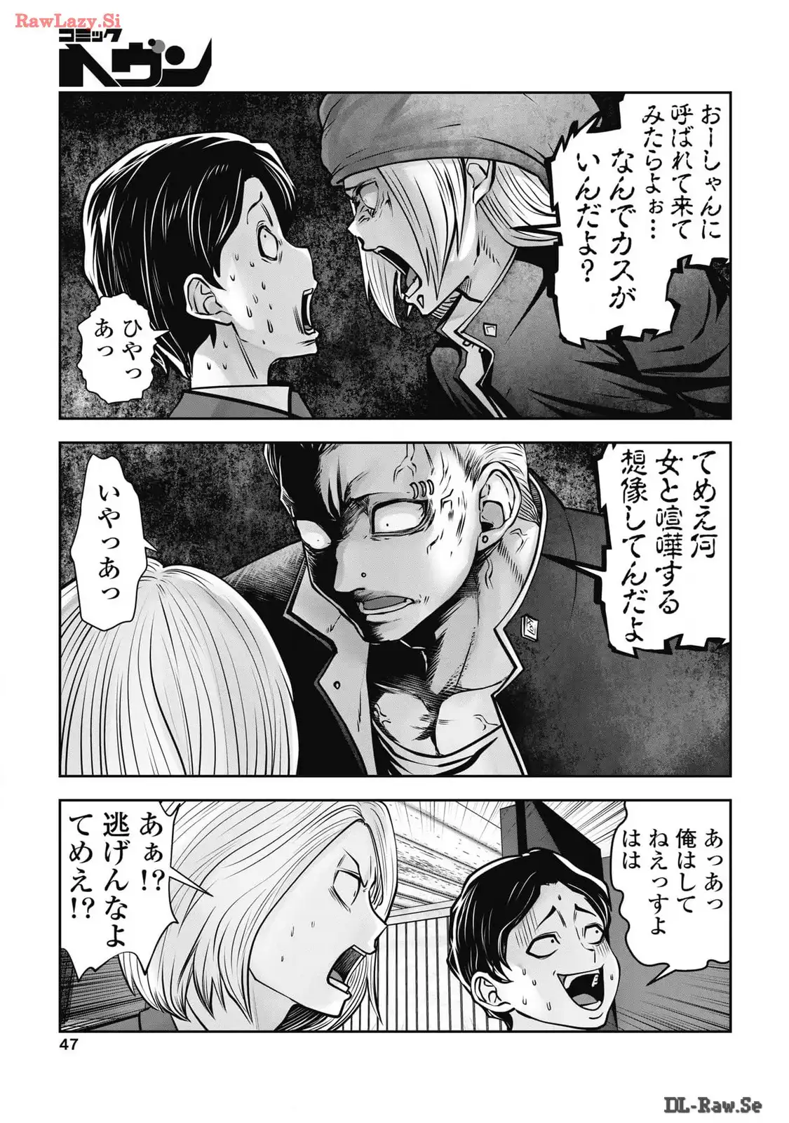 P23