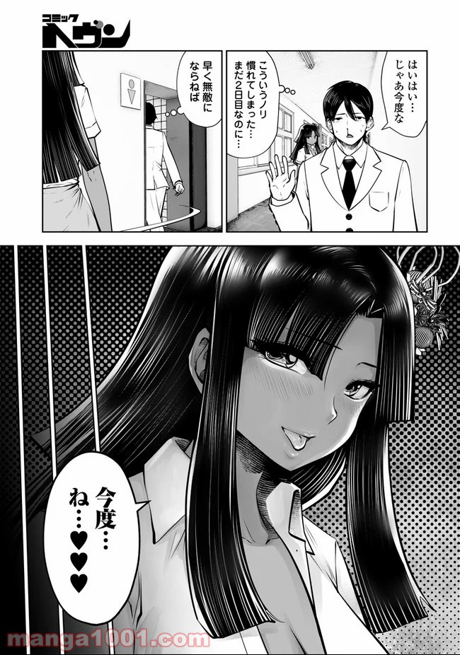P3
