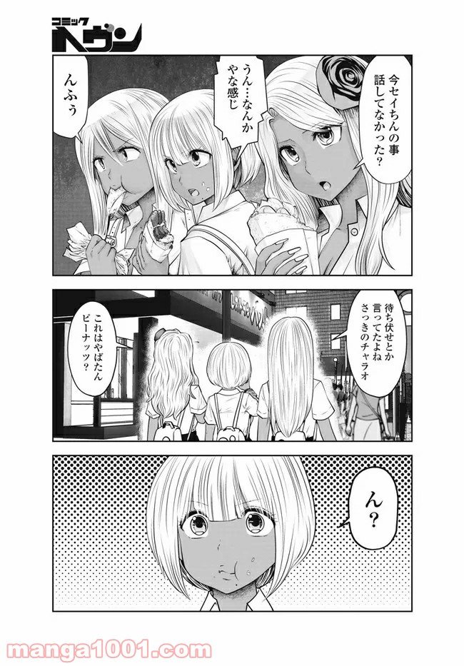 P15