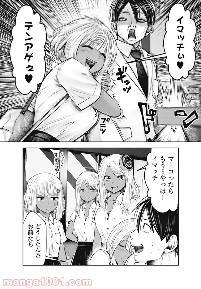 P20