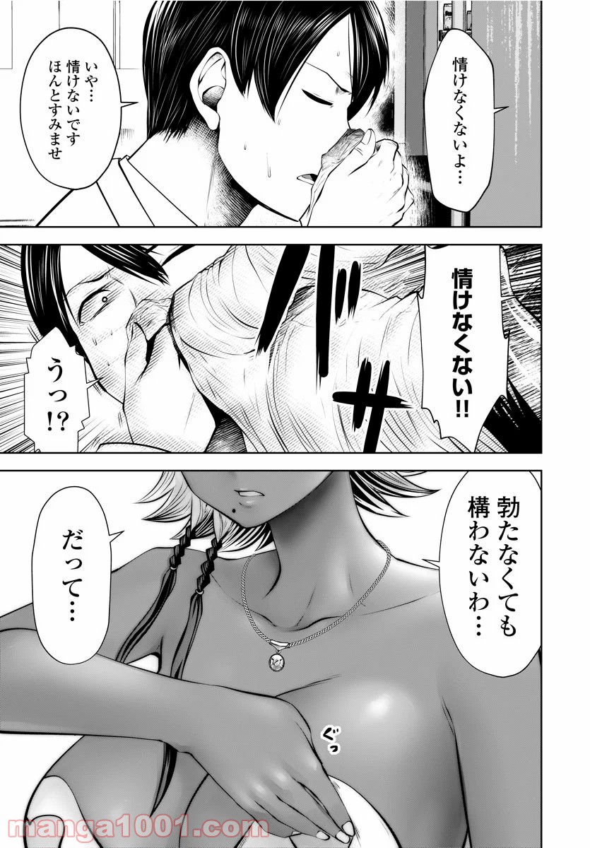 P4
