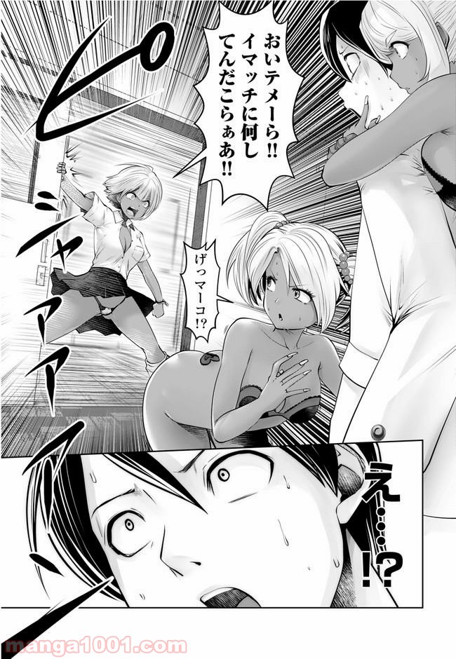 P4