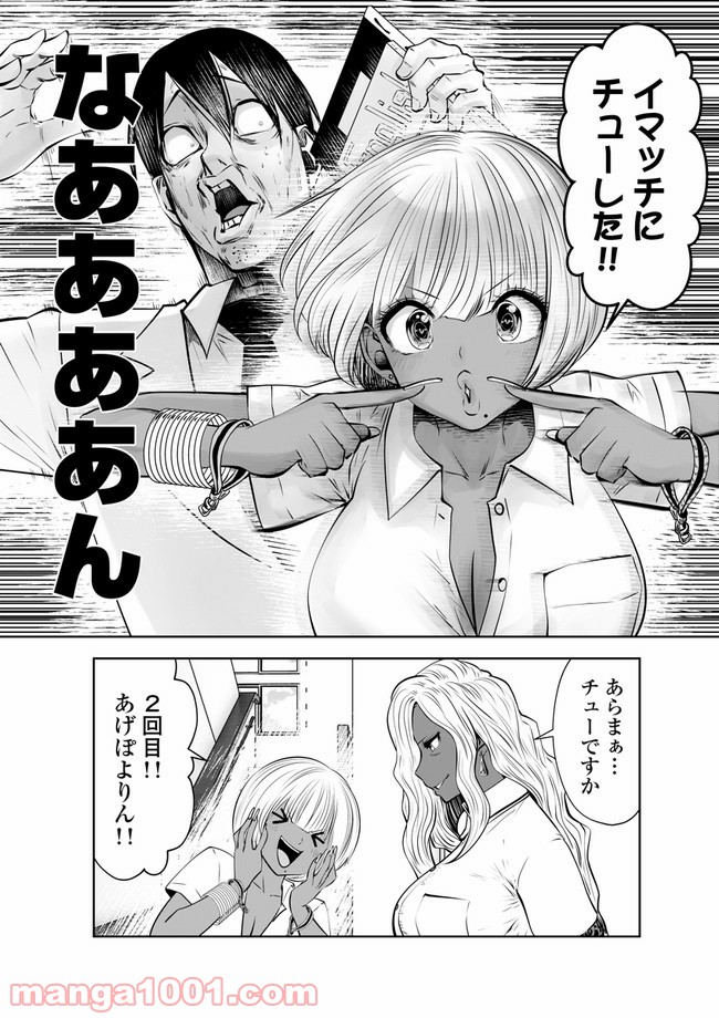P3