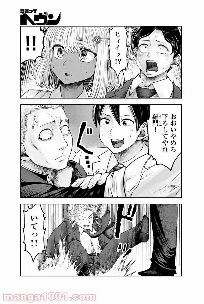 P7