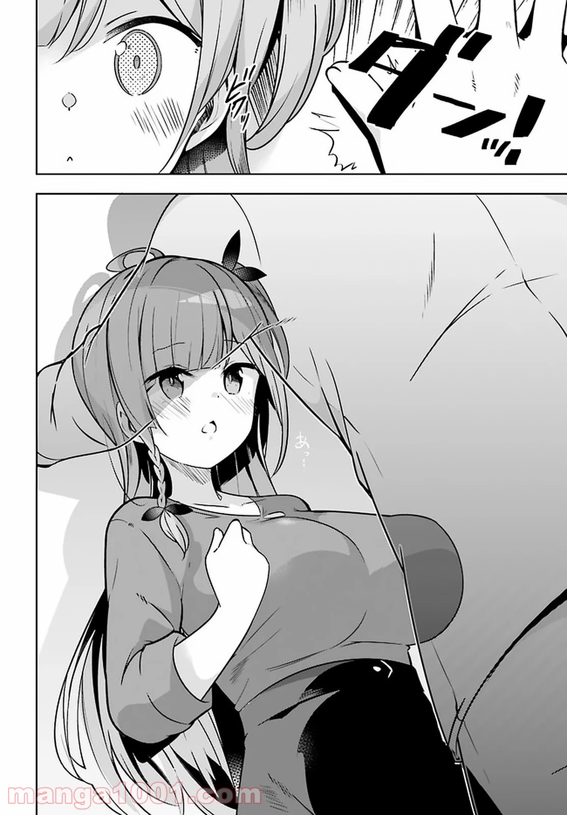P12