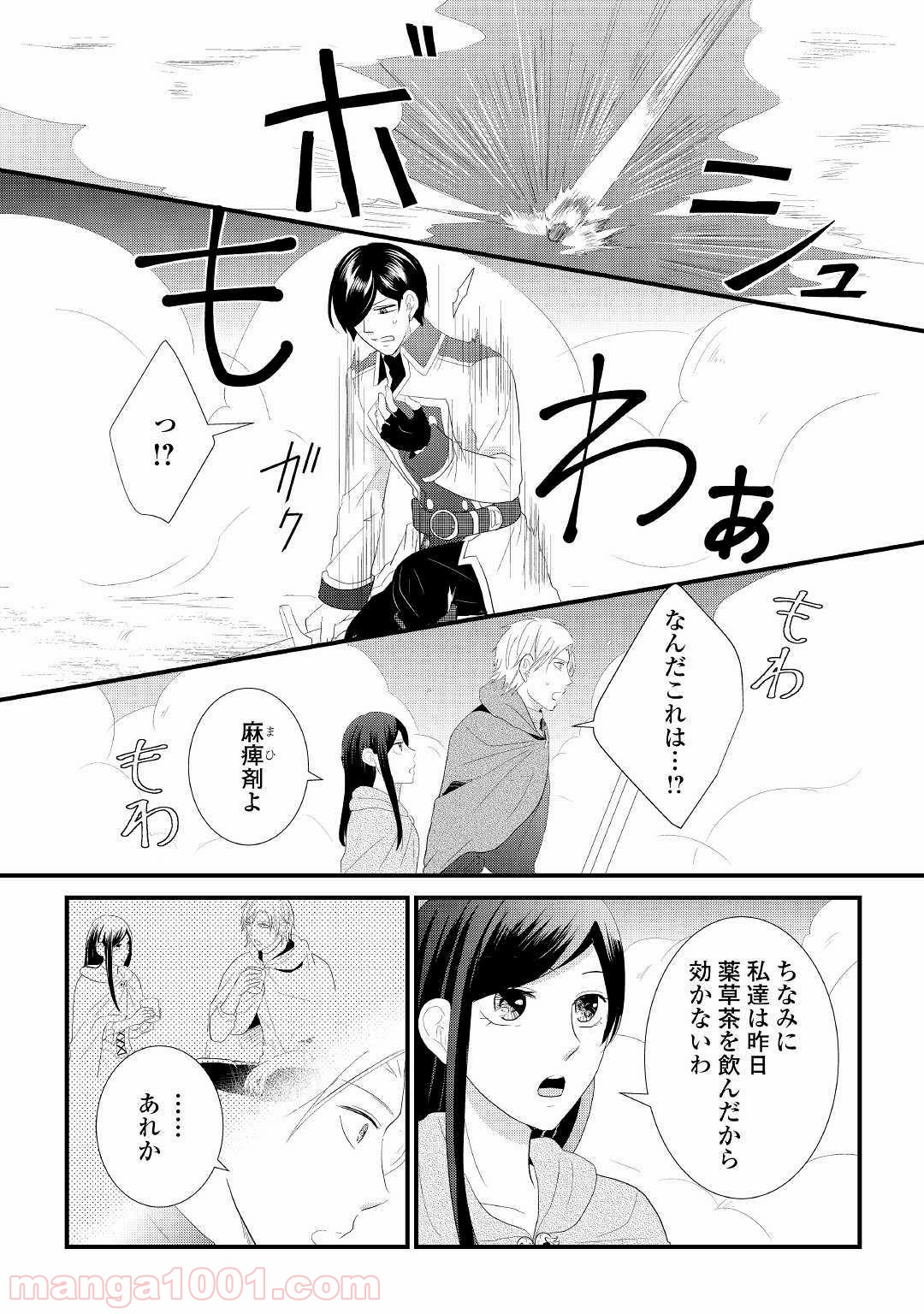 P22