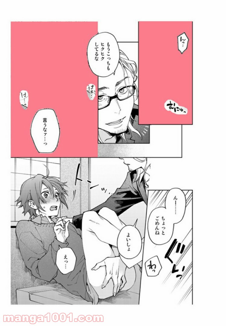 P4