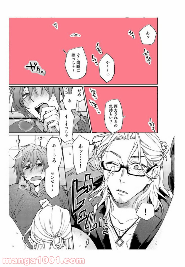 P6