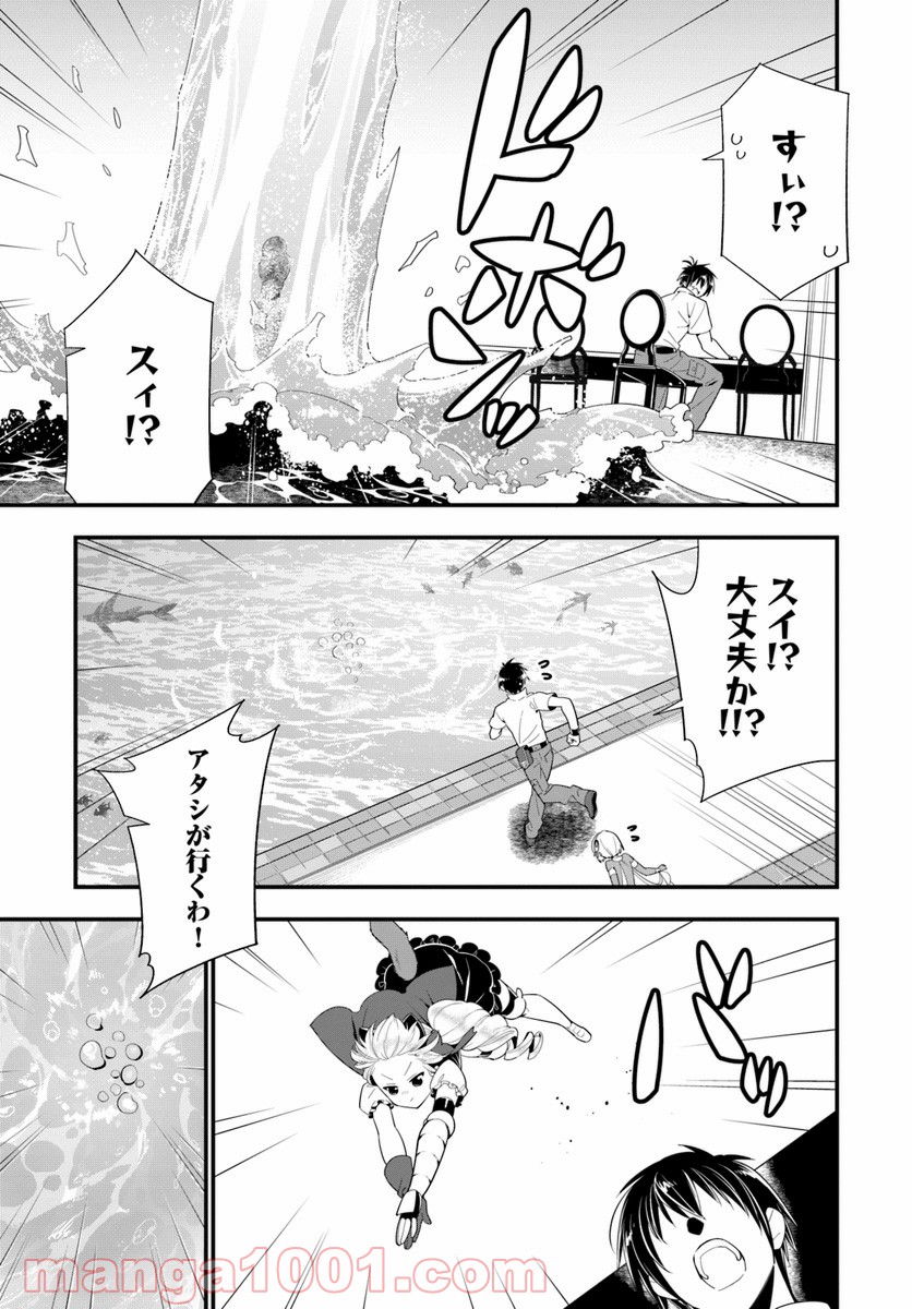 P17