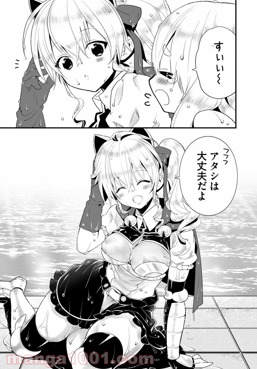 P19