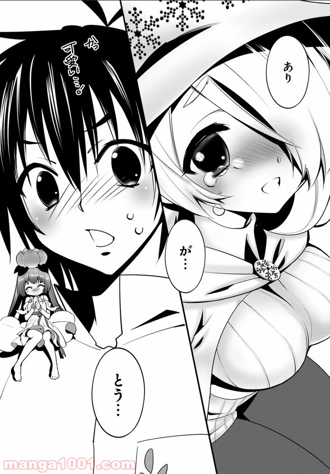 P23