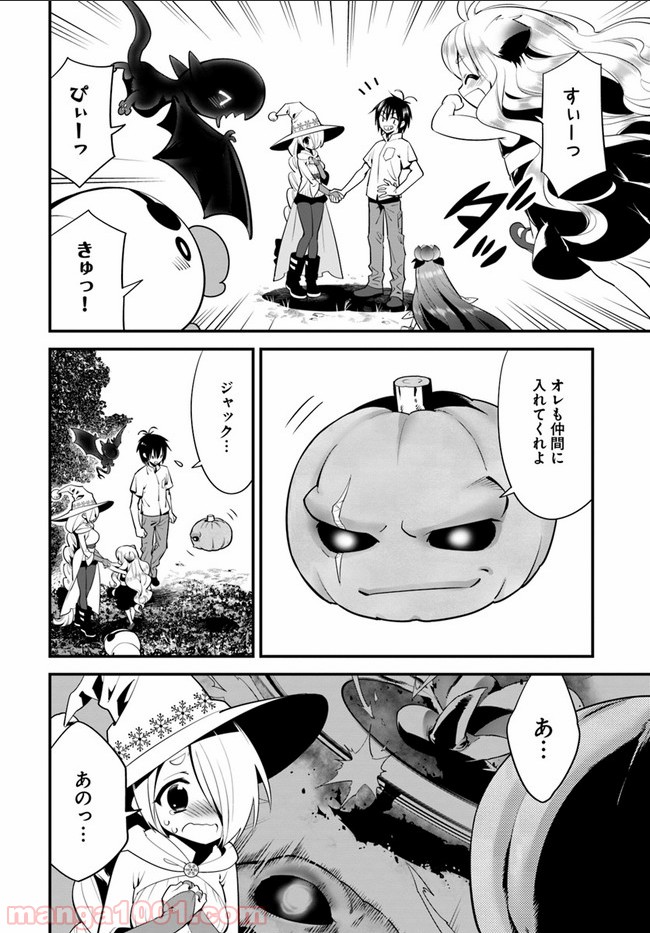 P29