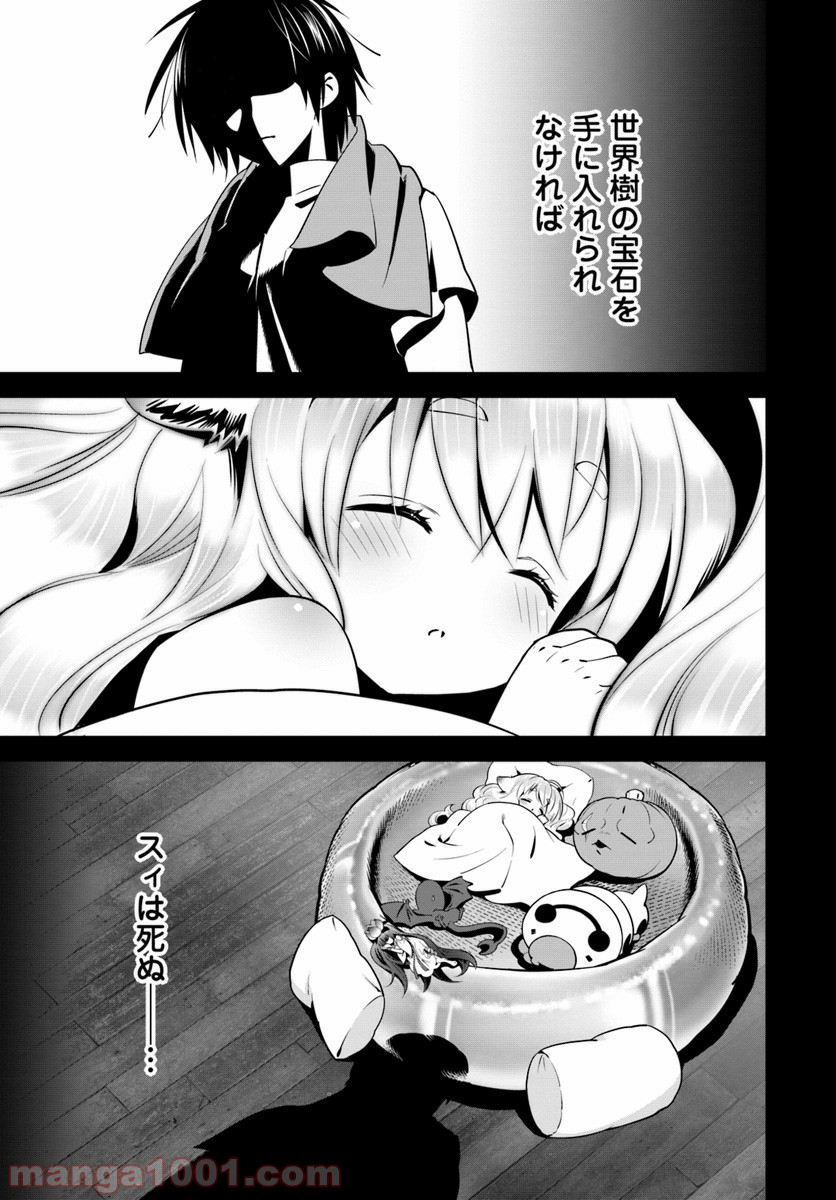 P17