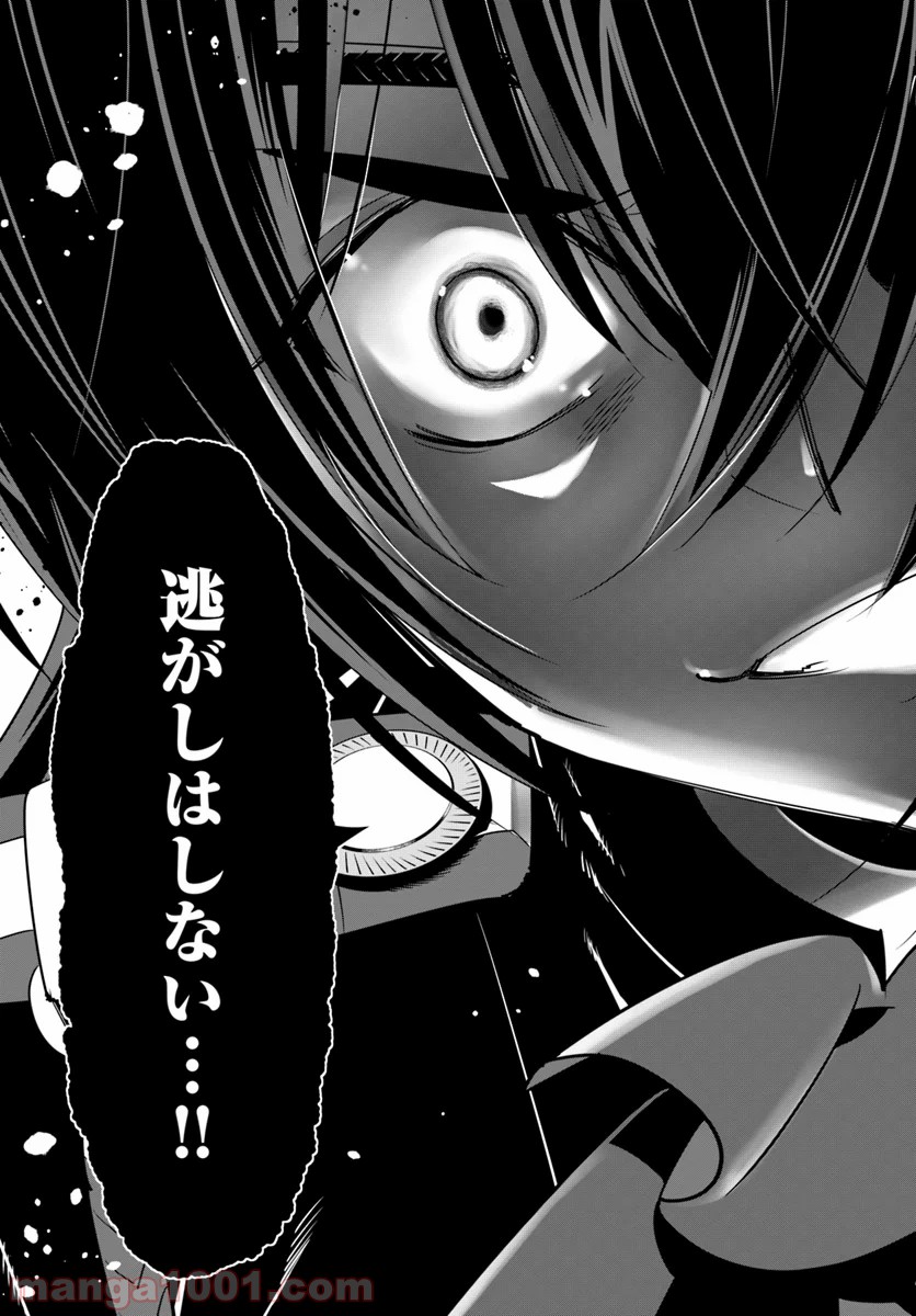 P33