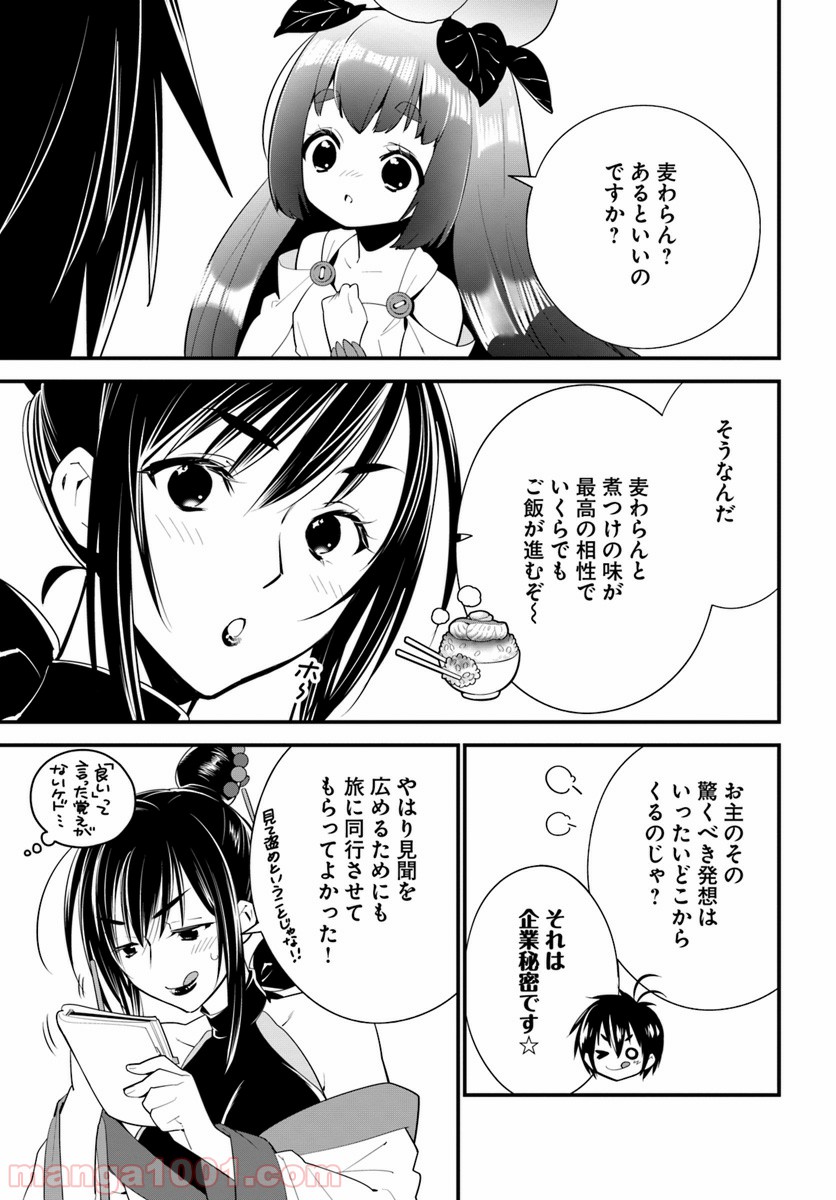 P15