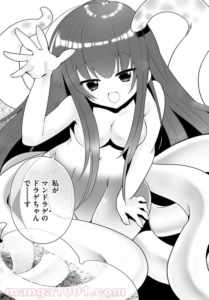 P37