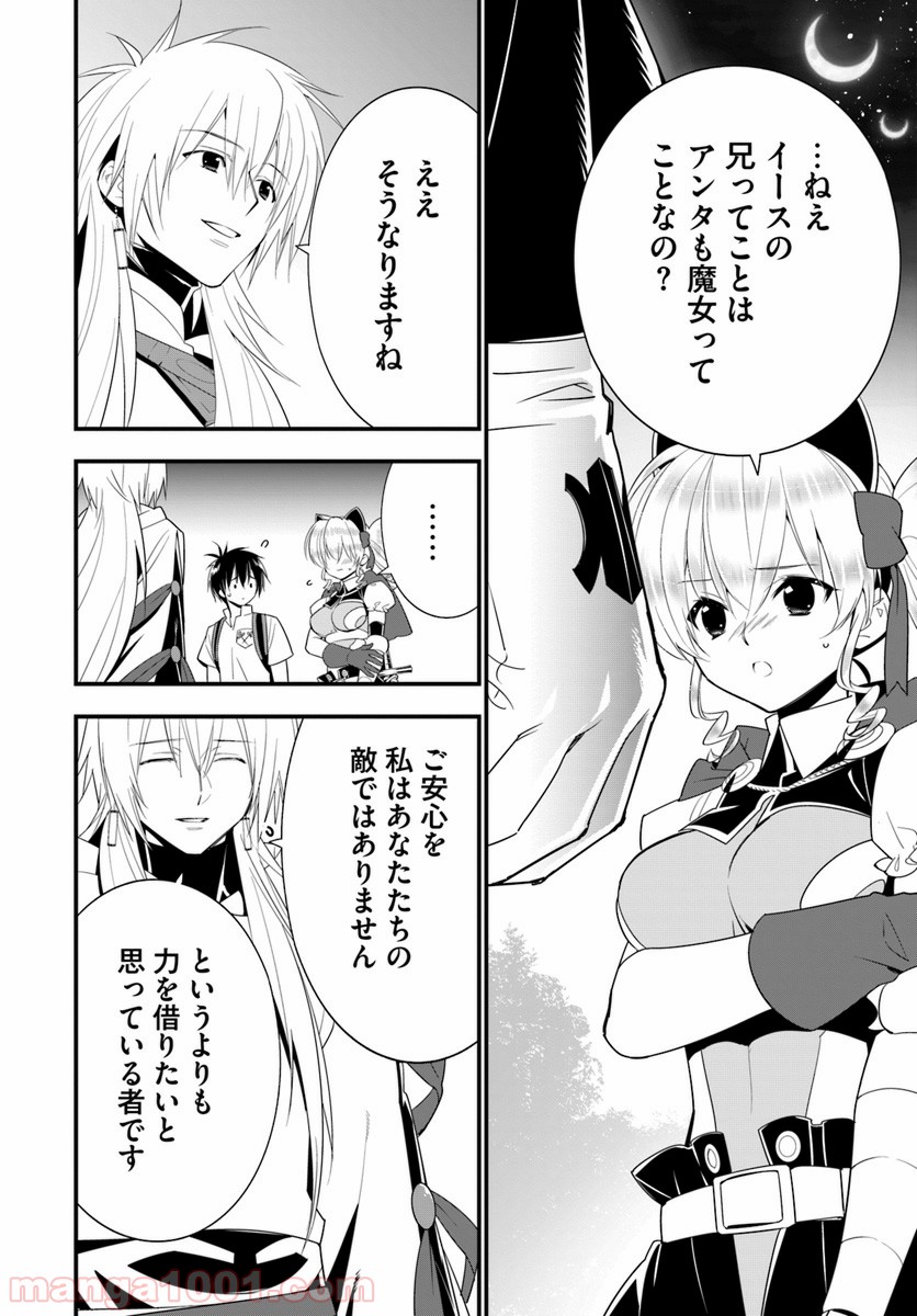 P24