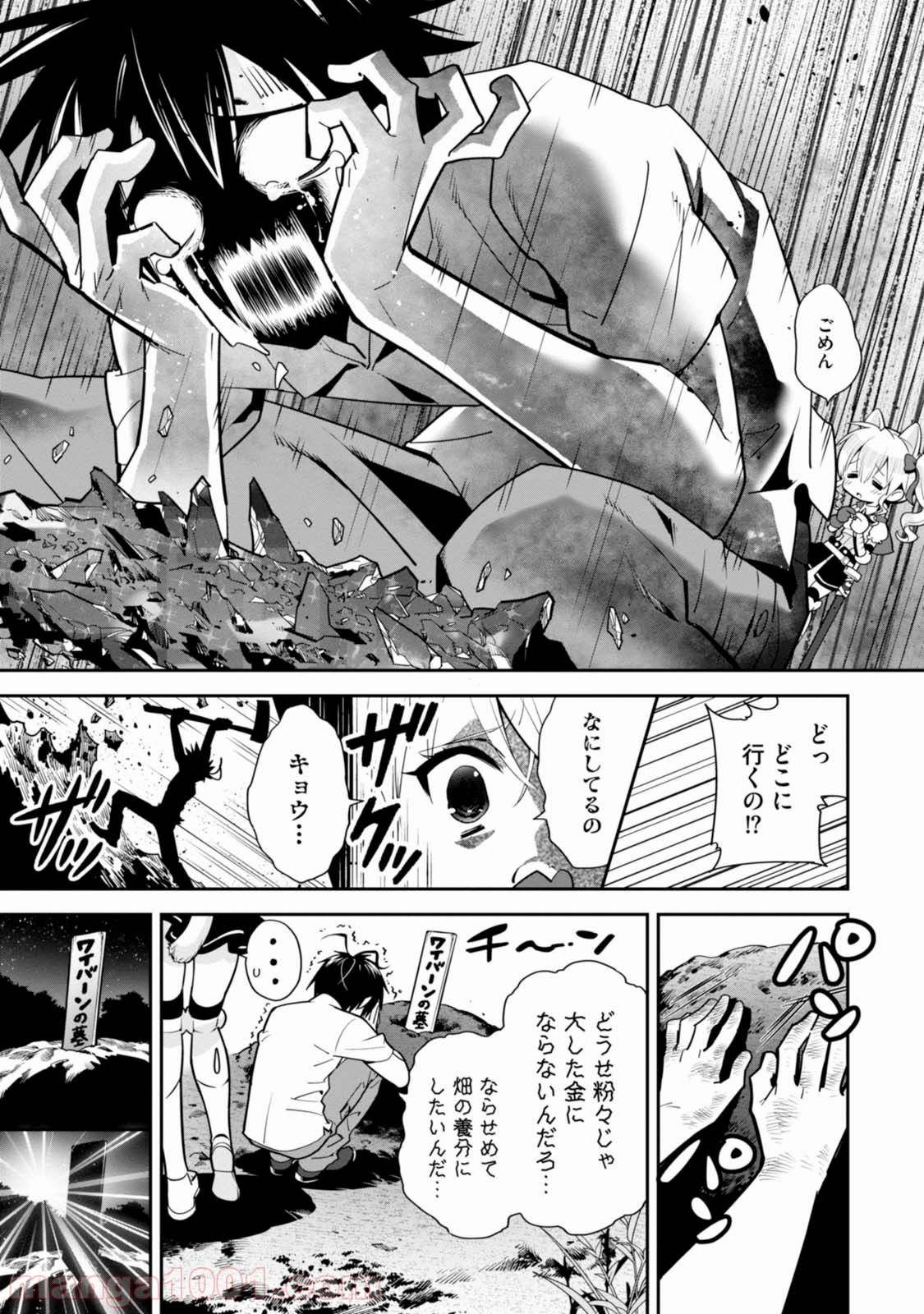 P15
