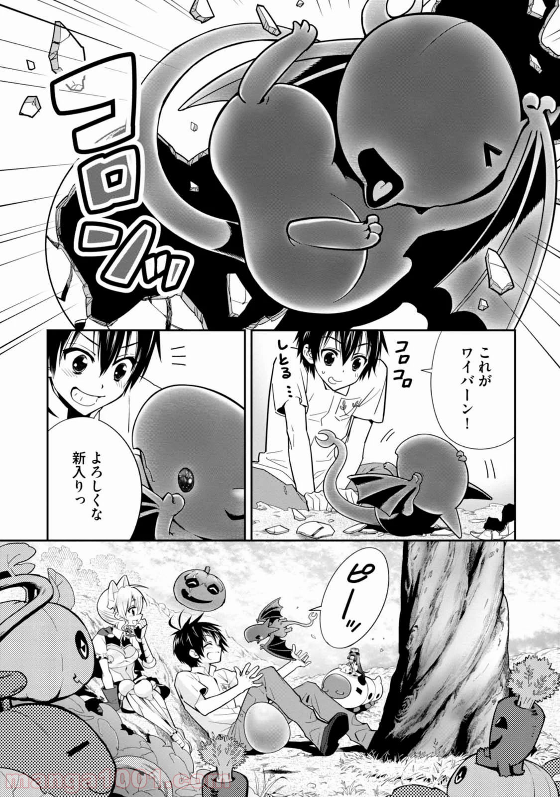 P30