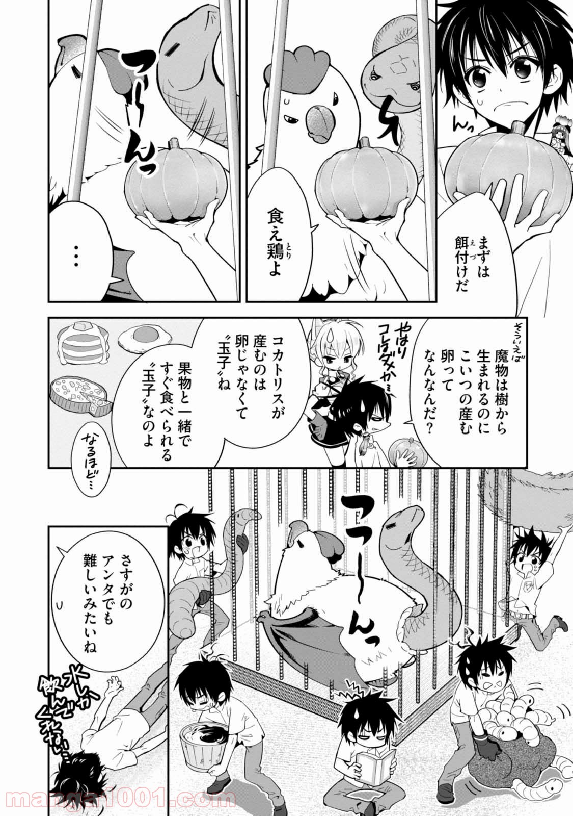 P6
