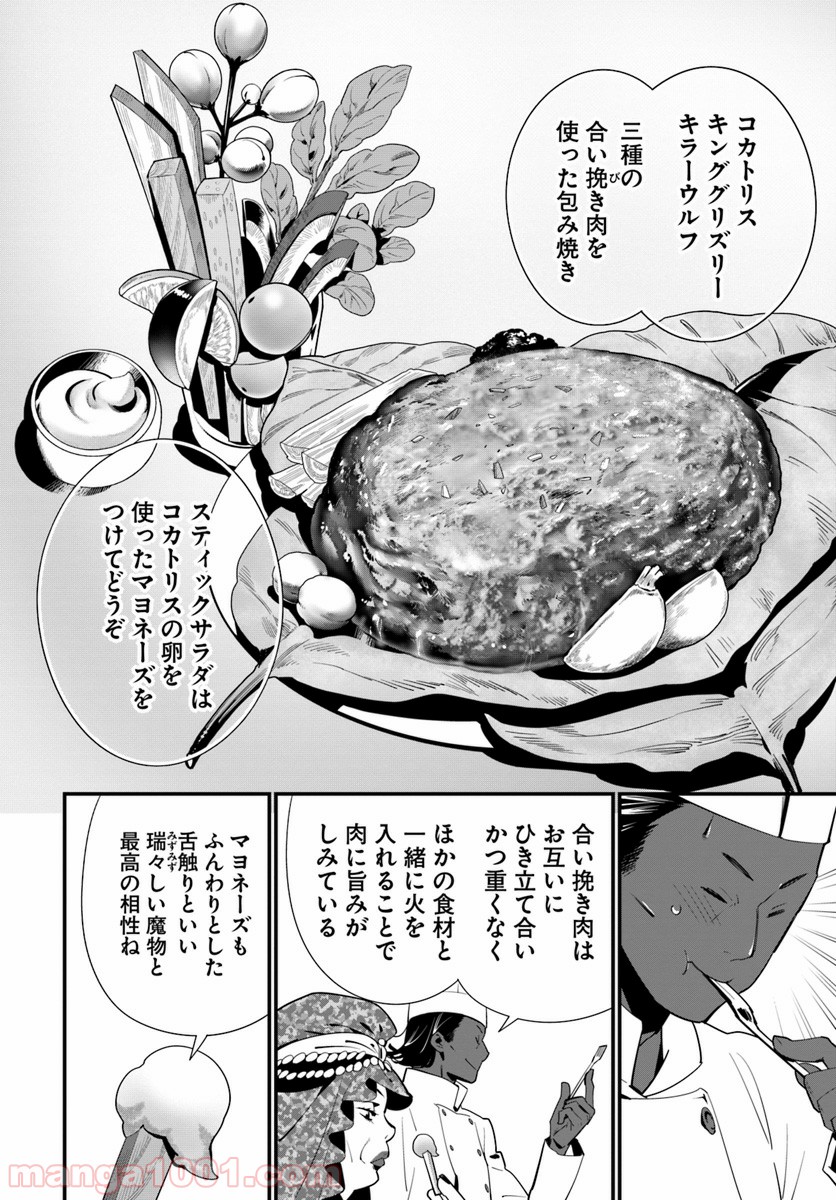 P22