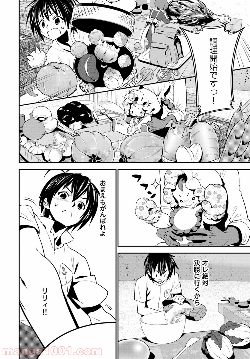P28