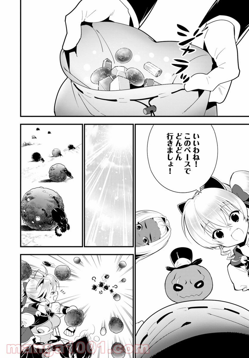 P10