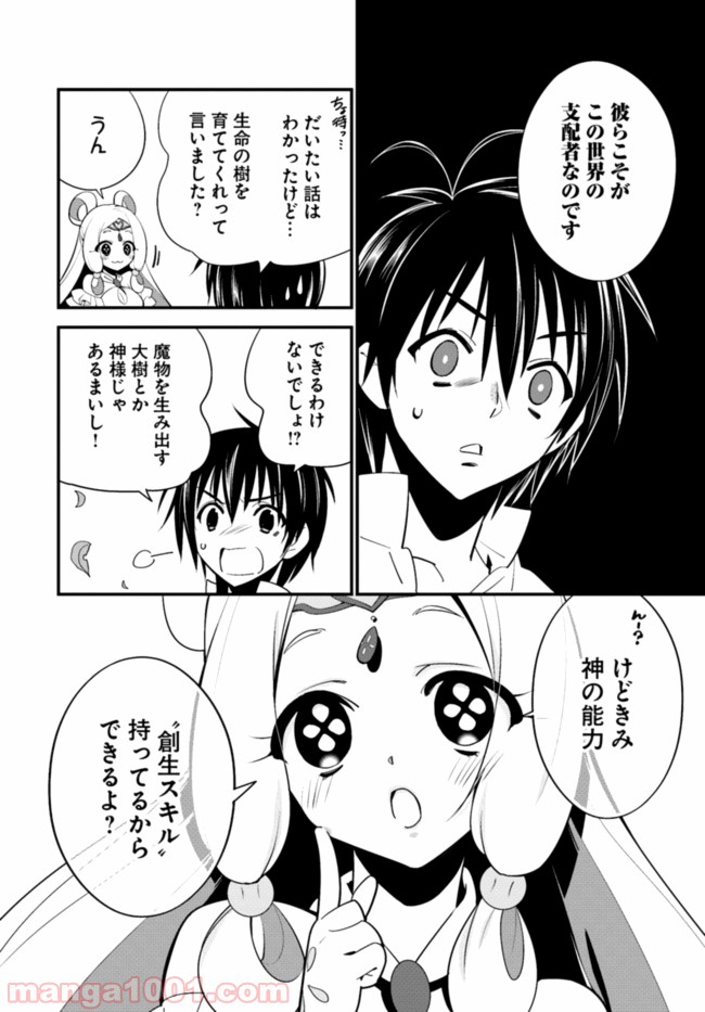 P22