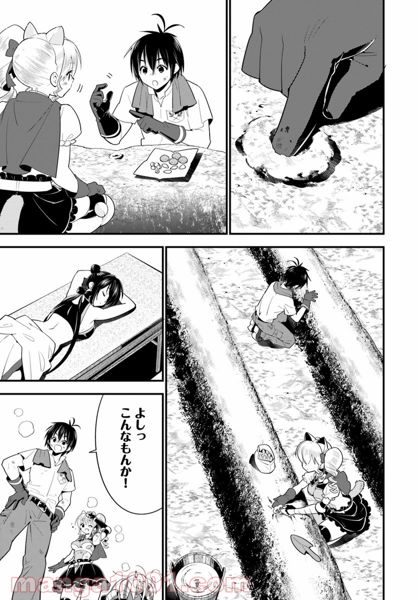 P23