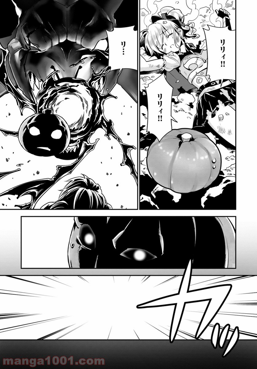 P17