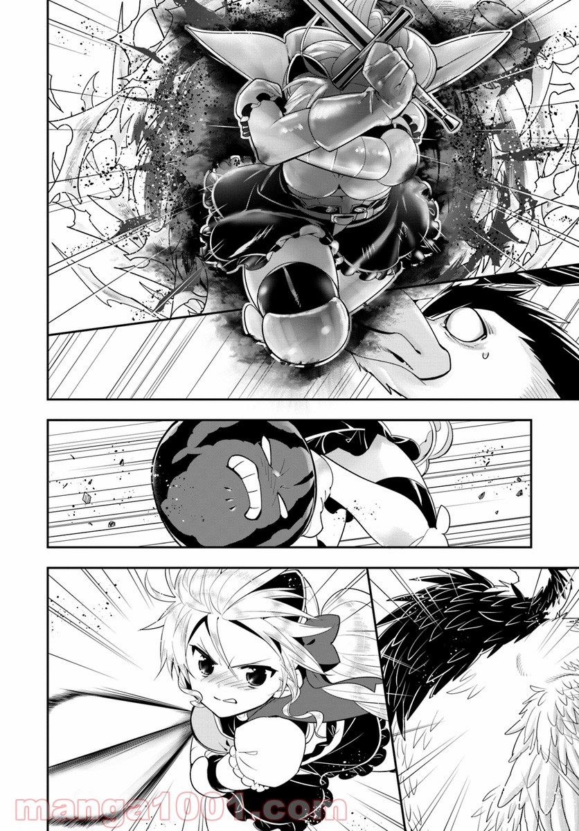 P19
