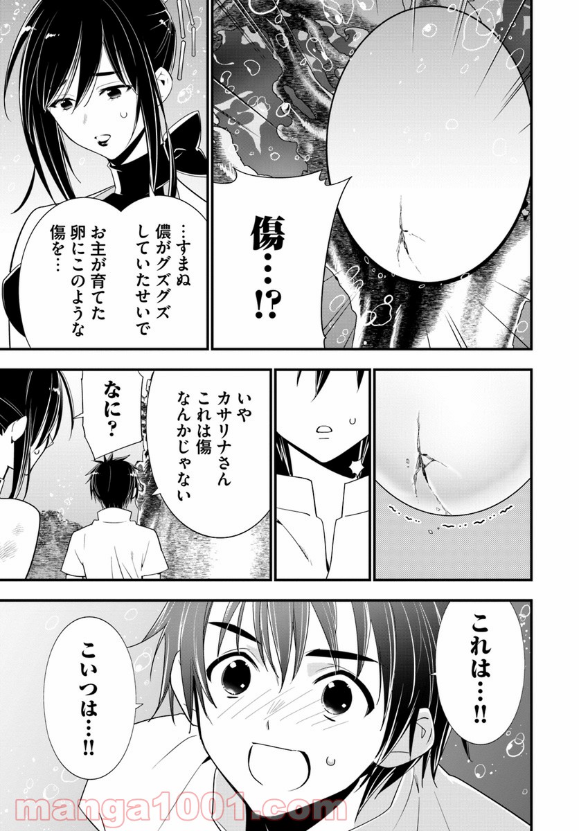 P29