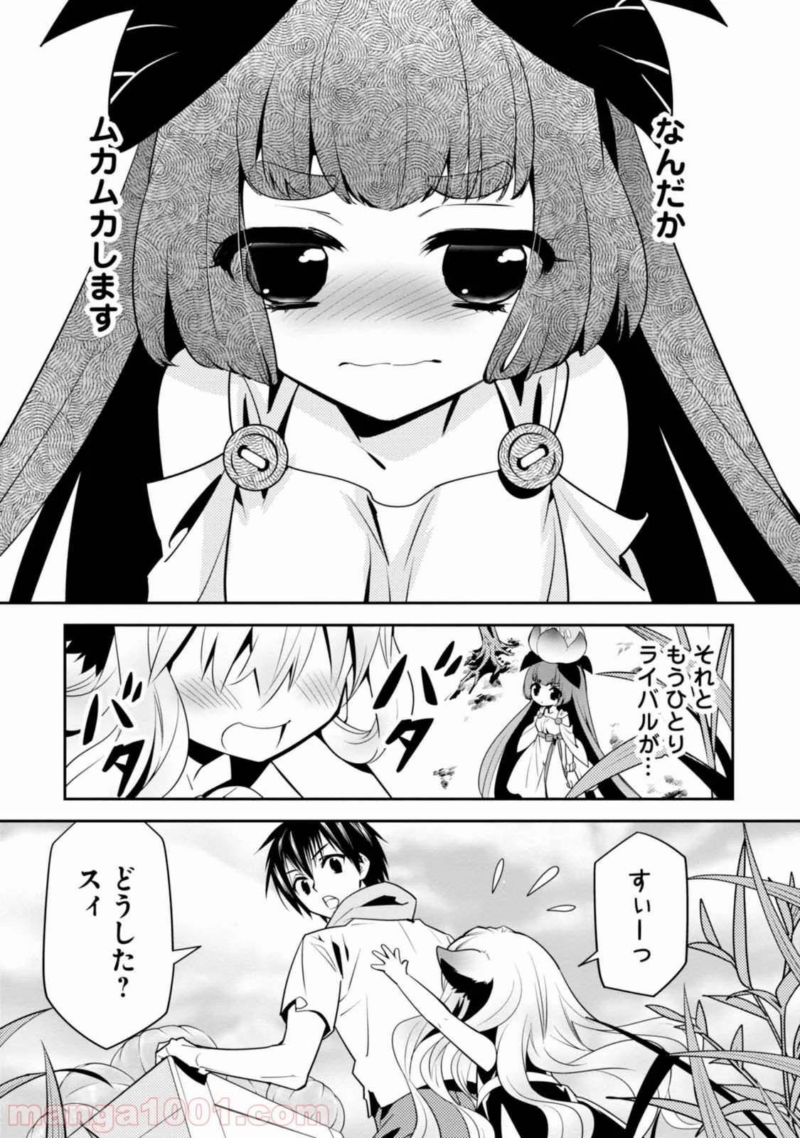 P12
