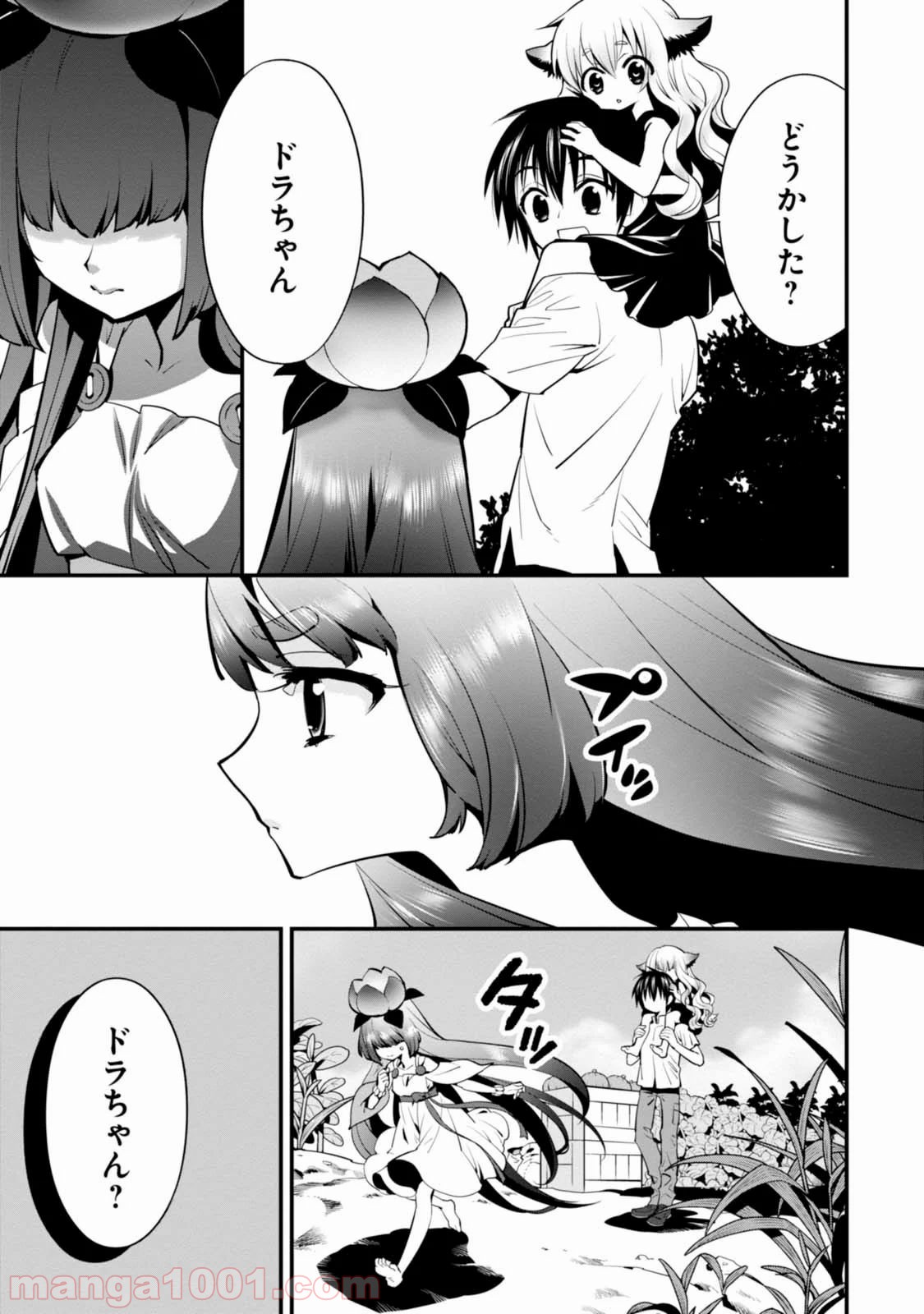 P14