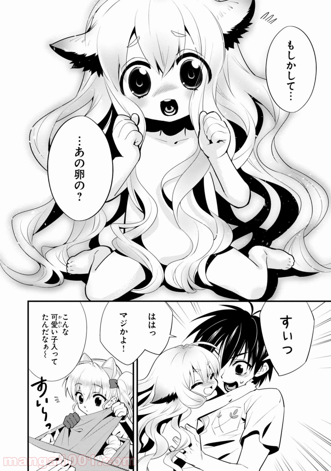 P3